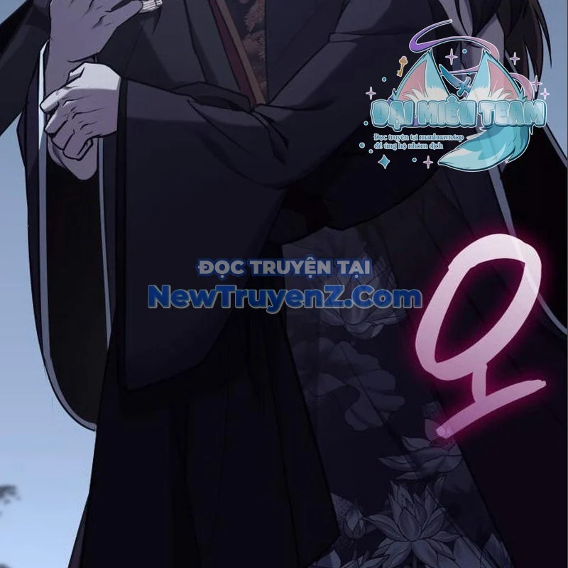 Thiên Ma Thần Quyết: Trùng Sinh Chapter 116 - Trang 2