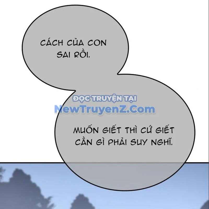 Thiên Ma Thần Quyết: Trùng Sinh Chapter 116 - Trang 2