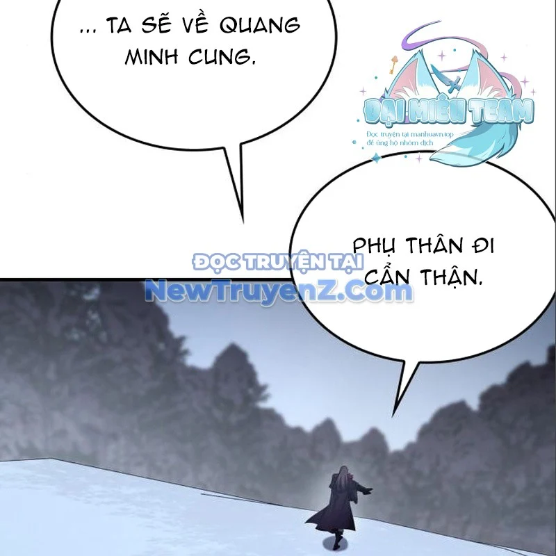 Thiên Ma Thần Quyết: Trùng Sinh Chapter 116 - Trang 2