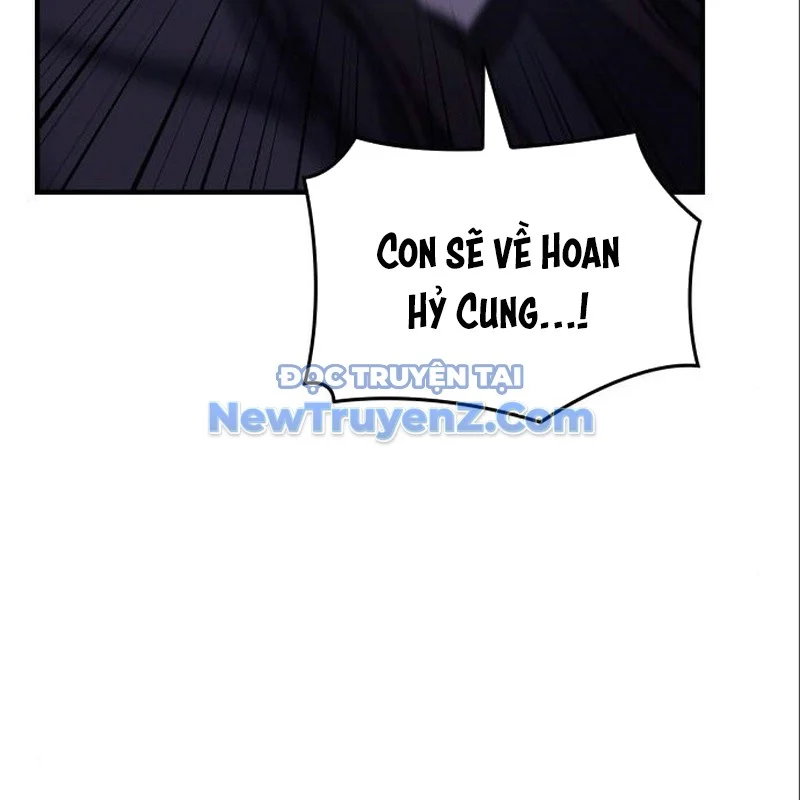 Thiên Ma Thần Quyết: Trùng Sinh Chapter 116 - Trang 2