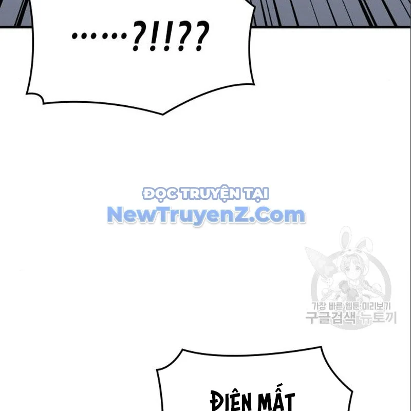 Thiên Ma Thần Quyết: Trùng Sinh Chapter 116 - Trang 2
