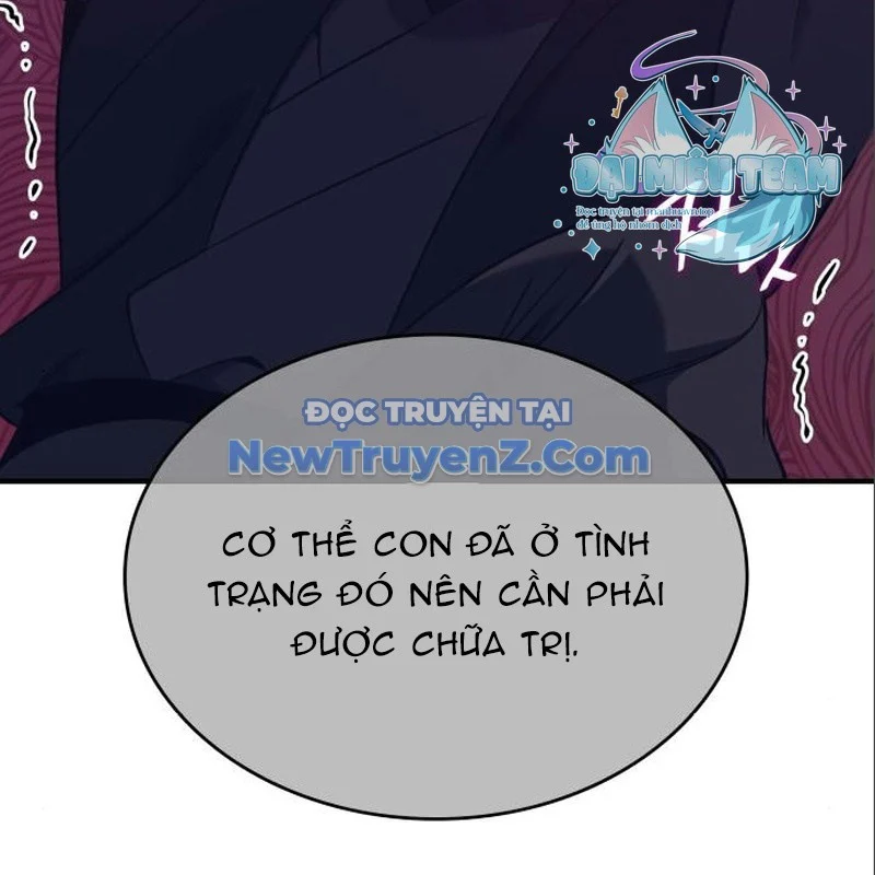 Thiên Ma Thần Quyết: Trùng Sinh Chapter 116 - Trang 2