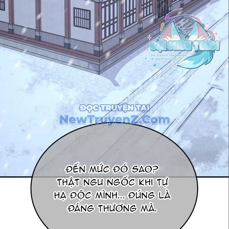 Thiên Ma Thần Quyết: Trùng Sinh Chapter 116 - Trang 2