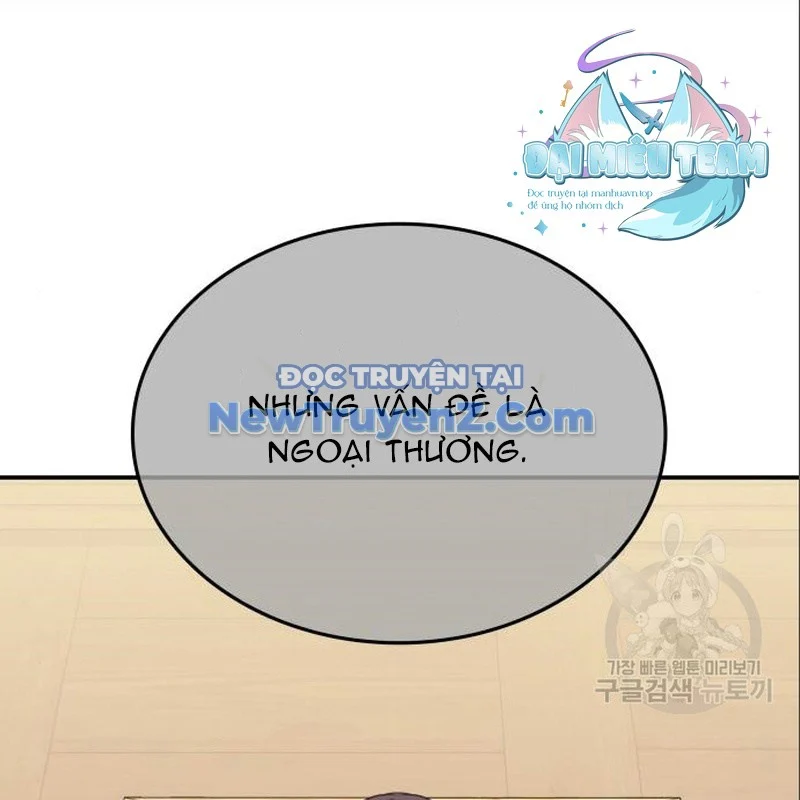 Thiên Ma Thần Quyết: Trùng Sinh Chapter 116 - Trang 2