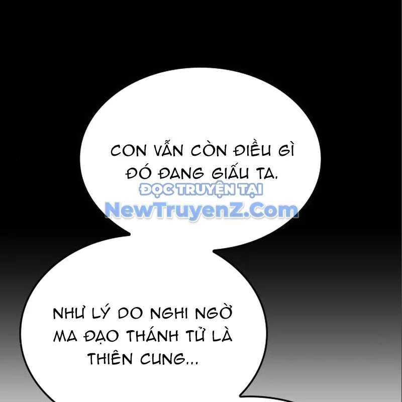Thiên Ma Thần Quyết: Trùng Sinh Chapter 116 - Trang 2