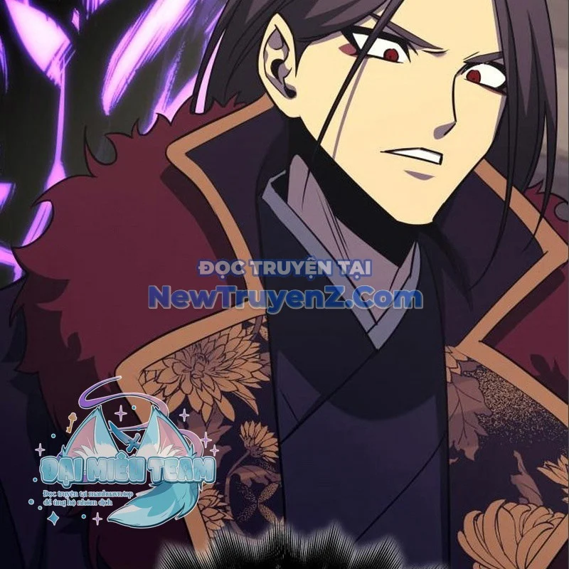 Thiên Ma Thần Quyết: Trùng Sinh Chapter 116 - Trang 2