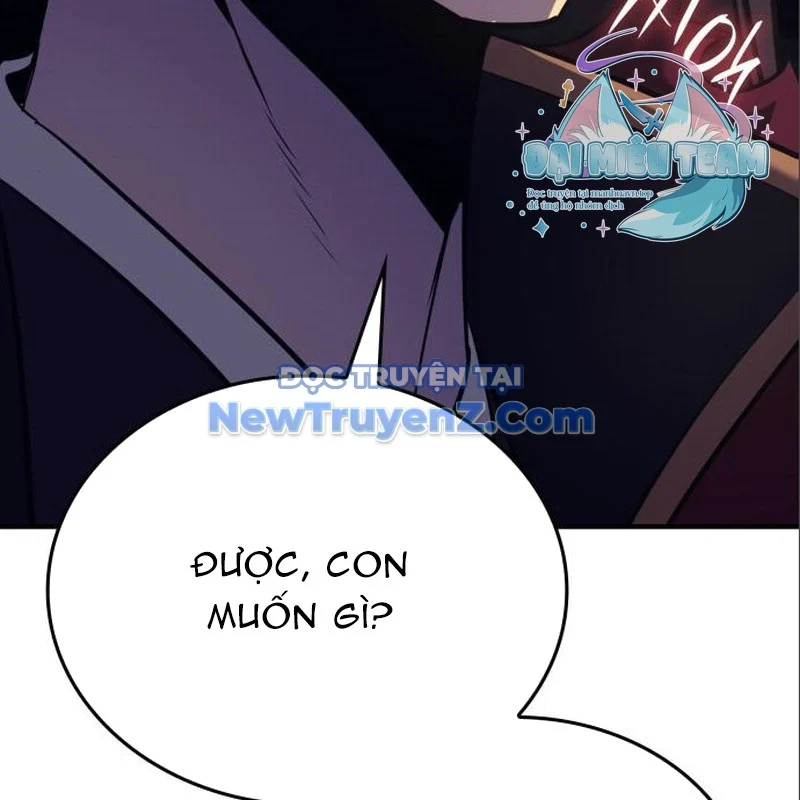 Thiên Ma Thần Quyết: Trùng Sinh Chapter 116 - Trang 2