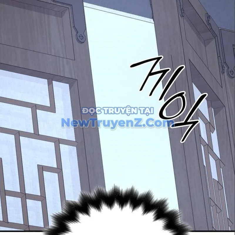 Thiên Ma Thần Quyết: Trùng Sinh Chapter 116 - Trang 2