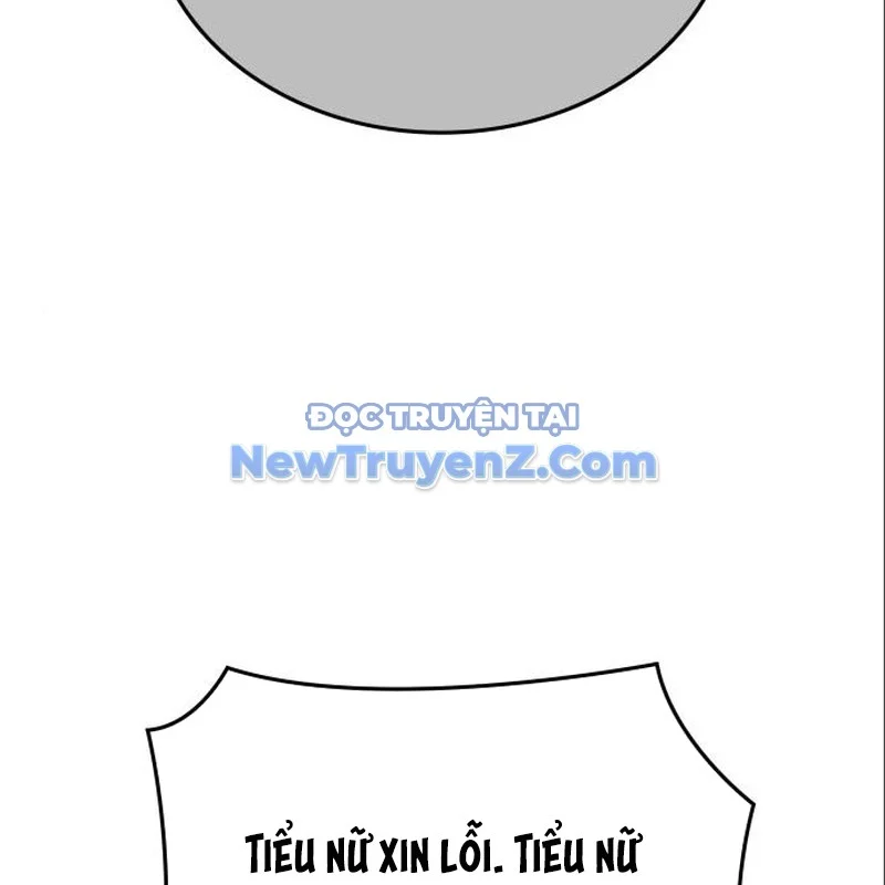 Thiên Ma Thần Quyết: Trùng Sinh Chapter 116 - Trang 2