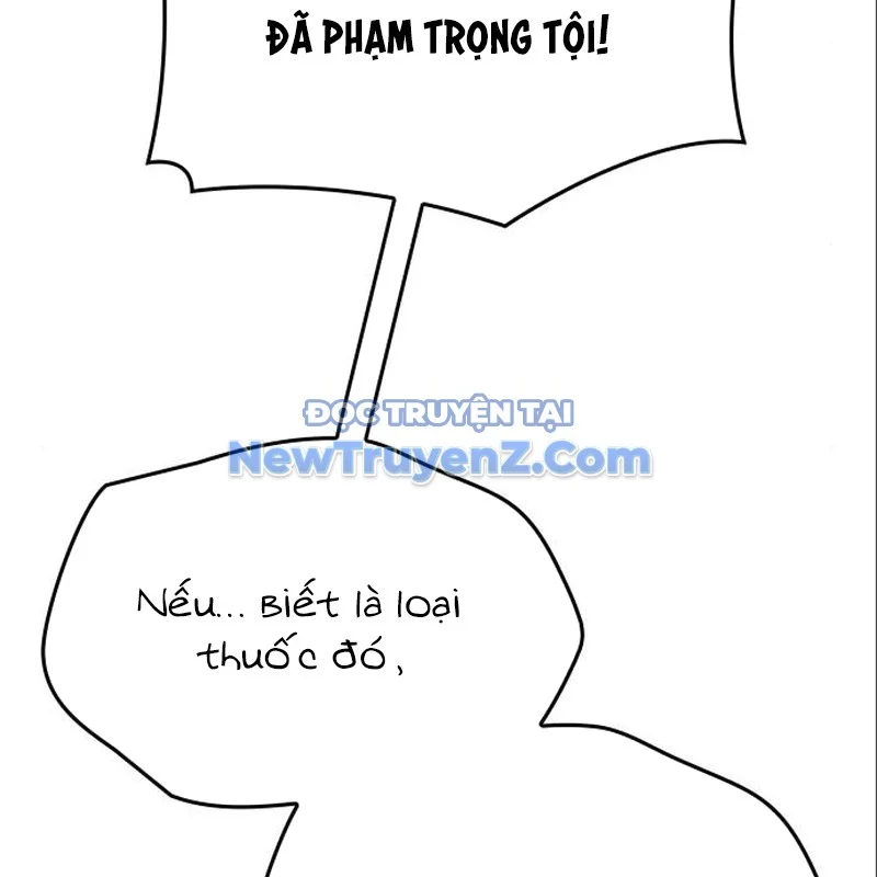 Thiên Ma Thần Quyết: Trùng Sinh Chapter 116 - Trang 2