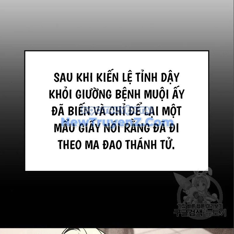Thiên Ma Thần Quyết: Trùng Sinh Chapter 116 - Trang 2