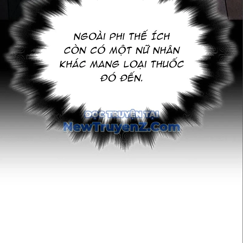 Thiên Ma Thần Quyết: Trùng Sinh Chapter 116 - Trang 2