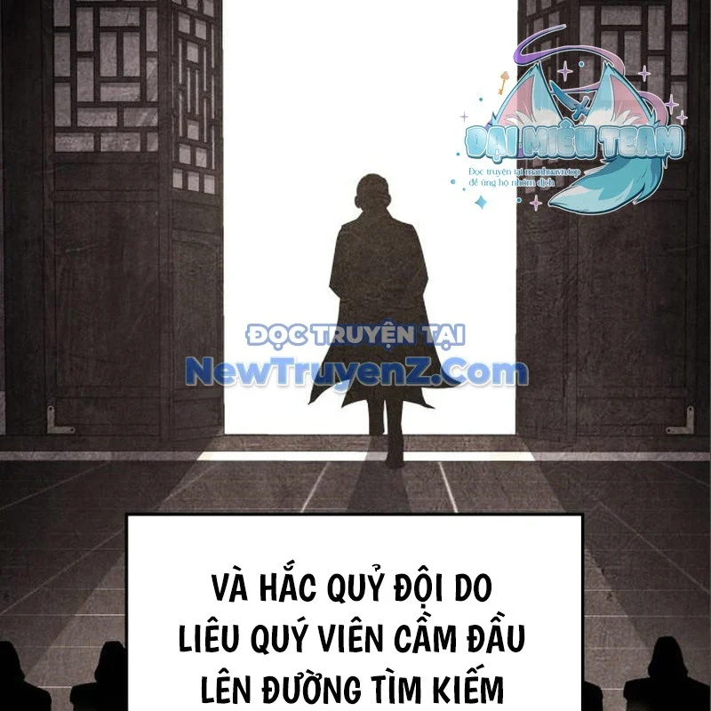 Thiên Ma Thần Quyết: Trùng Sinh Chapter 116 - Trang 2