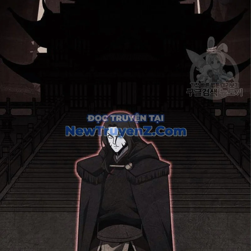 Thiên Ma Thần Quyết: Trùng Sinh Chapter 116 - Trang 2