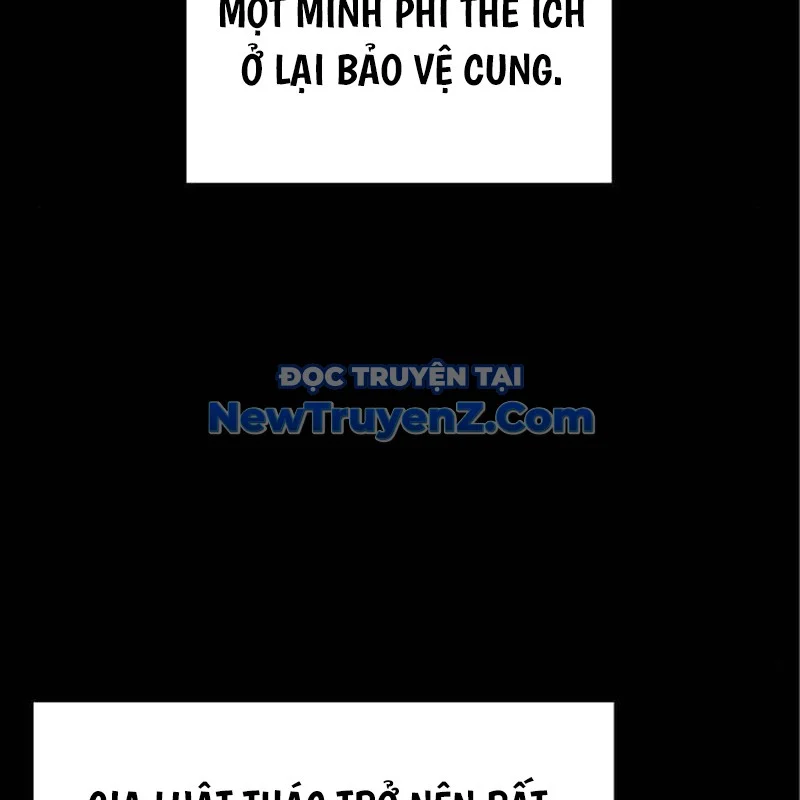 Thiên Ma Thần Quyết: Trùng Sinh Chapter 116 - Trang 2
