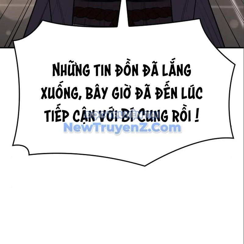 Thiên Ma Thần Quyết: Trùng Sinh Chapter 116 - Trang 2