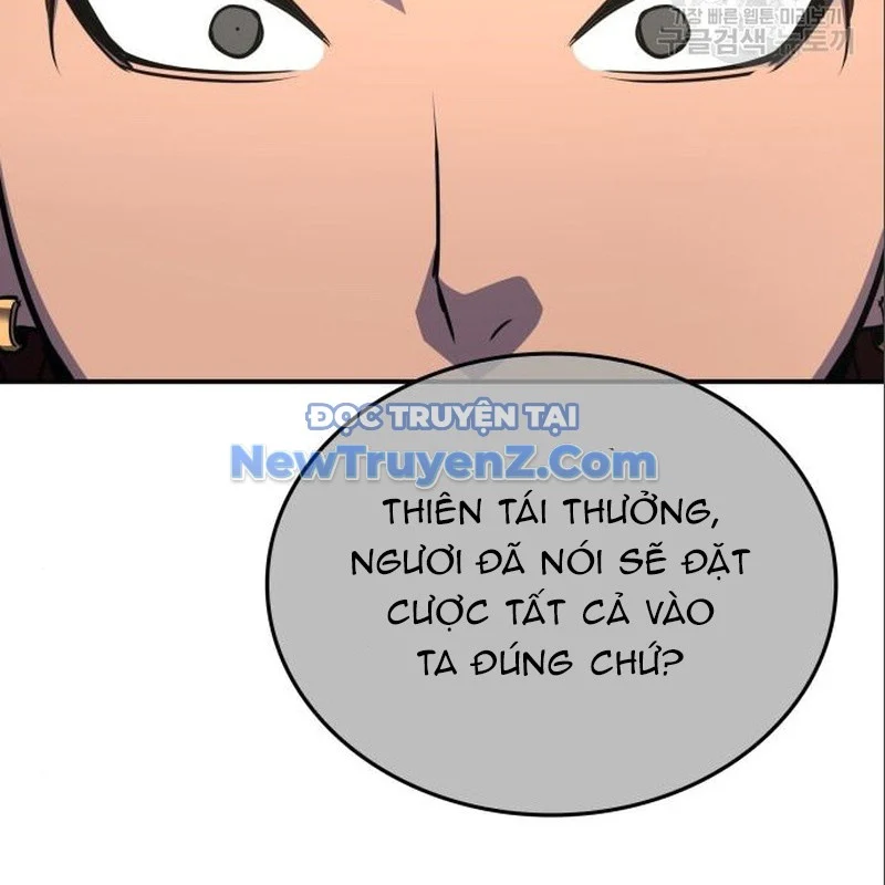 Thiên Ma Thần Quyết: Trùng Sinh Chapter 116 - Trang 2