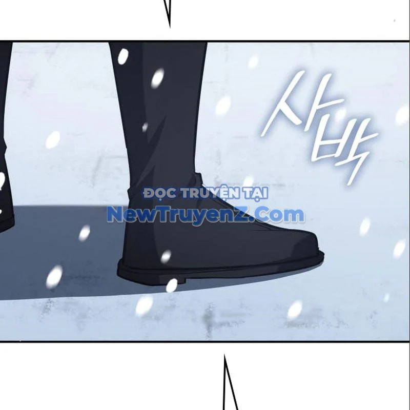 Thiên Ma Thần Quyết: Trùng Sinh Chapter 116 - Trang 2