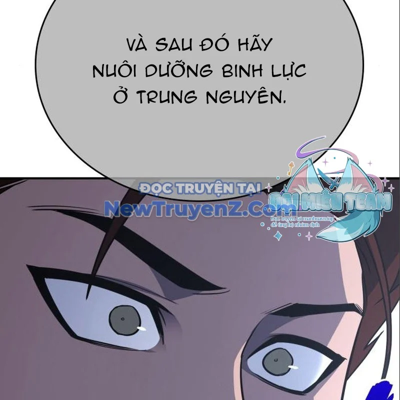 Thiên Ma Thần Quyết: Trùng Sinh Chapter 116 - Trang 2
