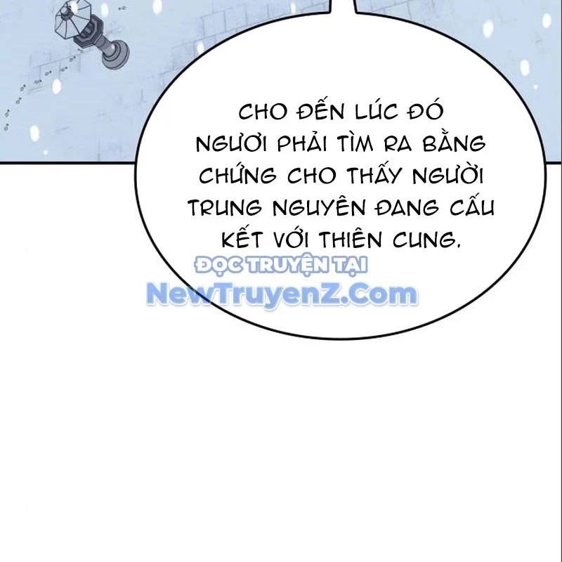 Thiên Ma Thần Quyết: Trùng Sinh Chapter 116 - Trang 2