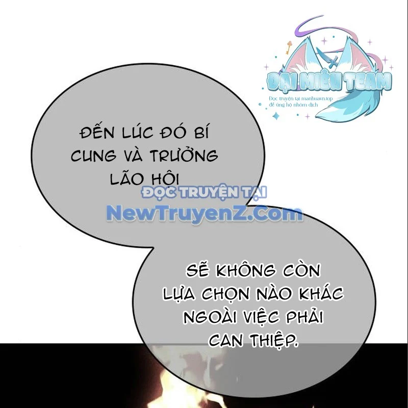 Thiên Ma Thần Quyết: Trùng Sinh Chapter 116 - Trang 2