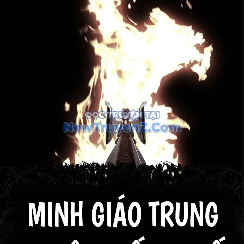 Thiên Ma Thần Quyết: Trùng Sinh Chapter 116 - Trang 2