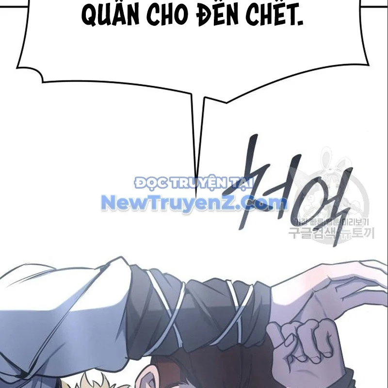 Thiên Ma Thần Quyết: Trùng Sinh Chapter 116 - Trang 2