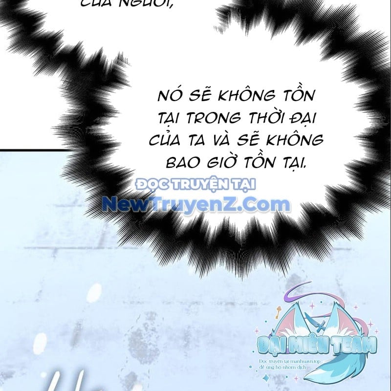 Thiên Ma Thần Quyết: Trùng Sinh Chapter 116 - Trang 2