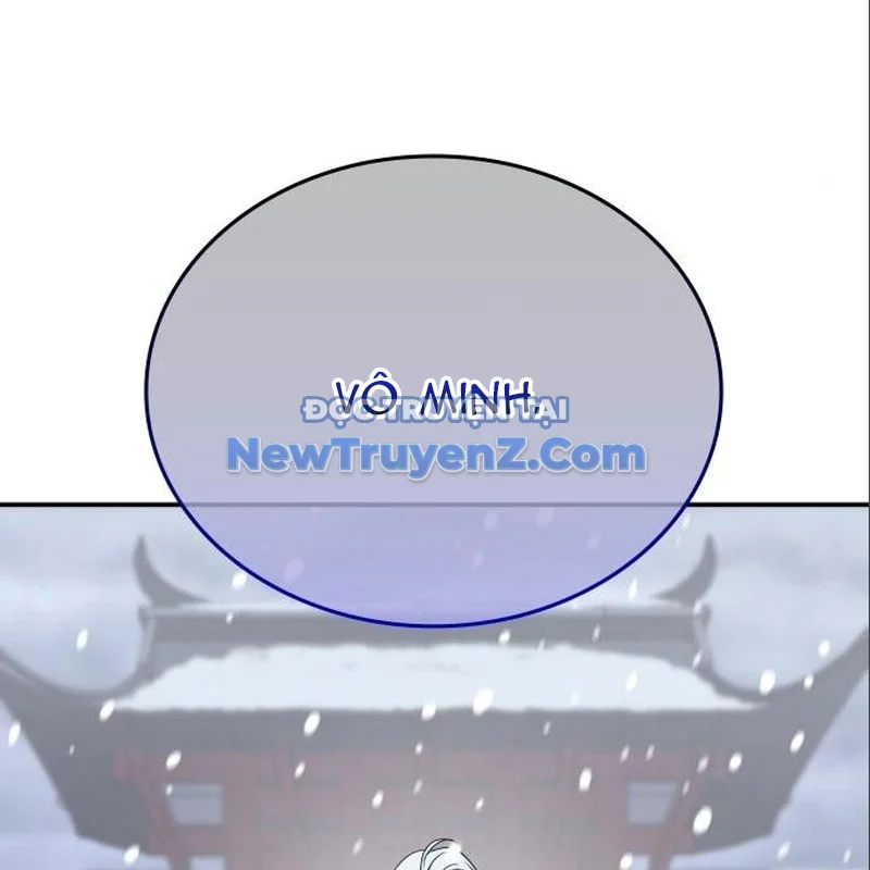 Thiên Ma Thần Quyết: Trùng Sinh Chapter 116 - Trang 2