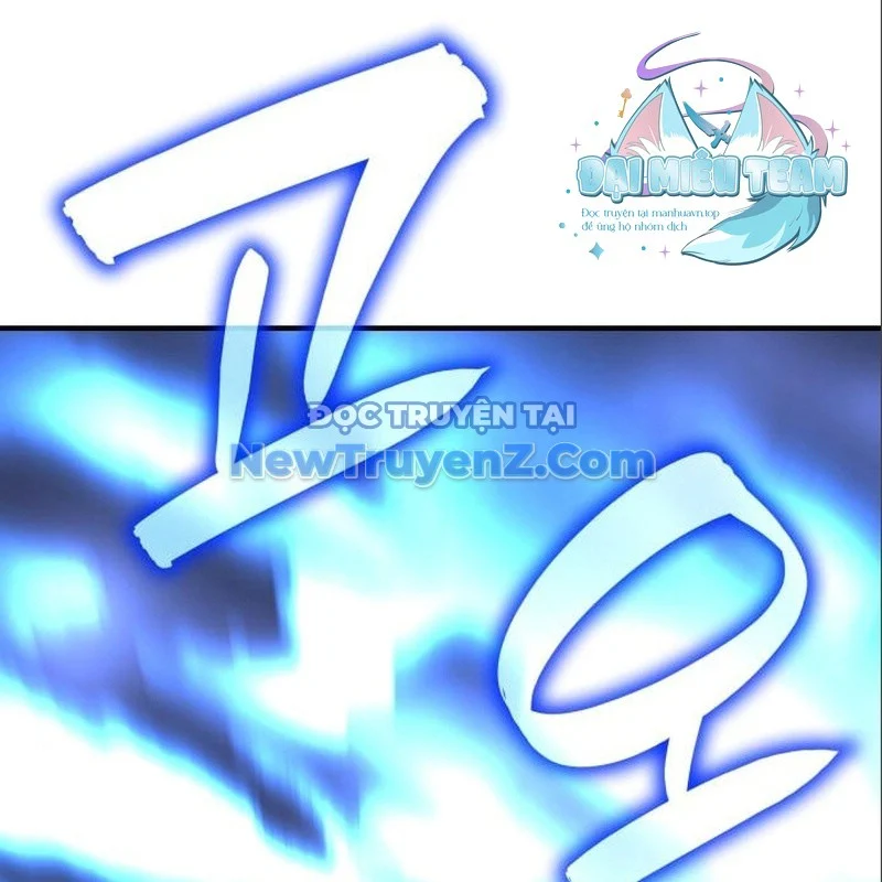 Thiên Ma Thần Quyết: Trùng Sinh Chapter 116 - Trang 2