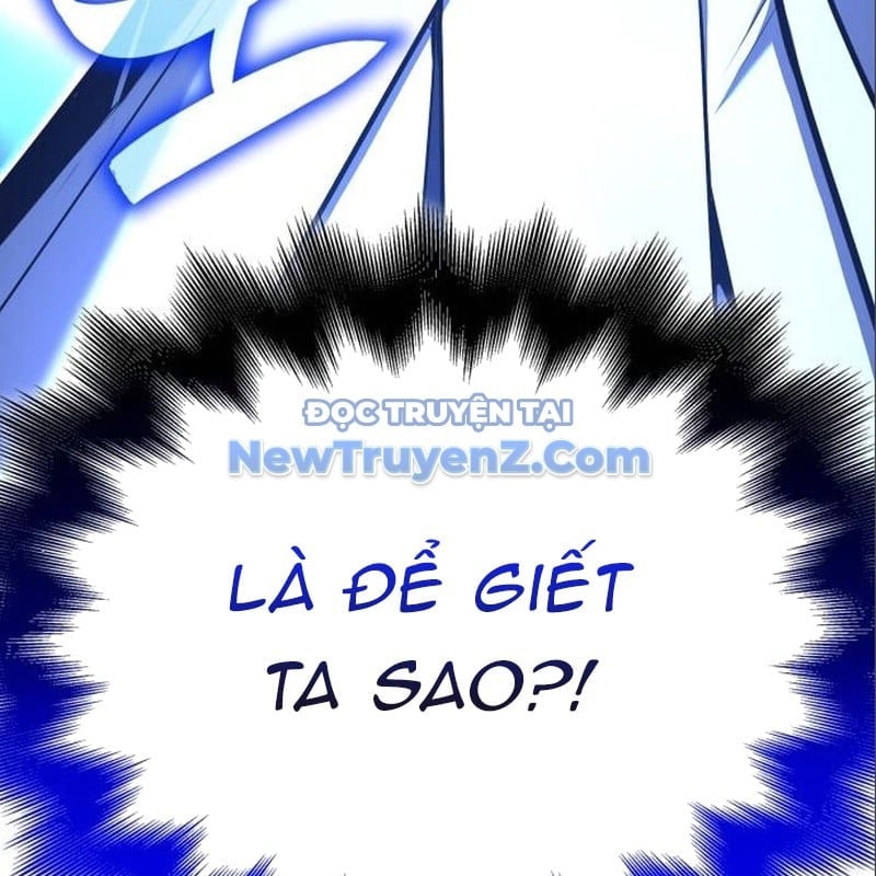 Thiên Ma Thần Quyết: Trùng Sinh Chapter 116 - Trang 2