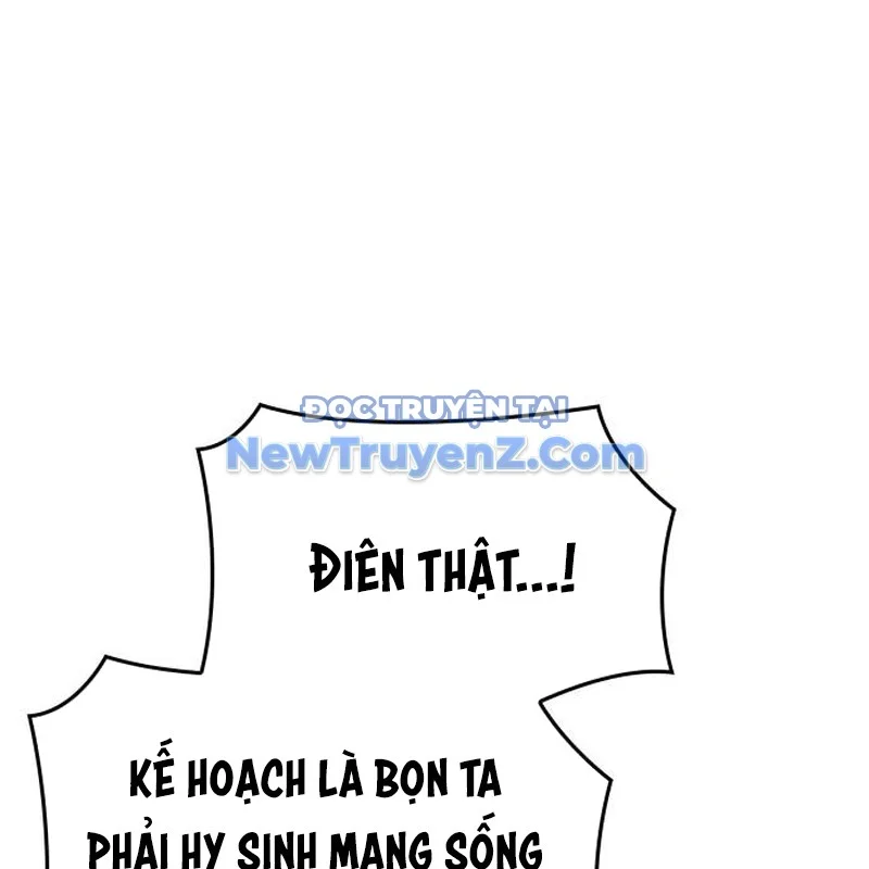 Thiên Ma Thần Quyết: Trùng Sinh Chapter 119 - Trang 2