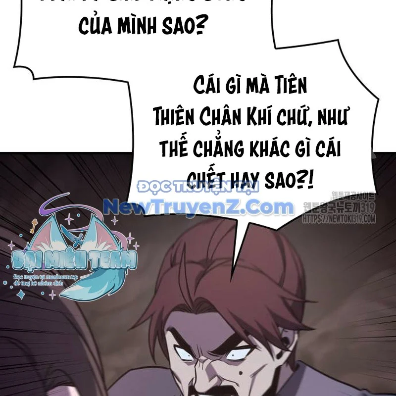 Thiên Ma Thần Quyết: Trùng Sinh Chapter 119 - Trang 2