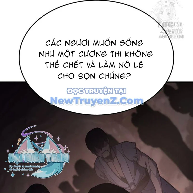 Thiên Ma Thần Quyết: Trùng Sinh Chapter 119 - Trang 2