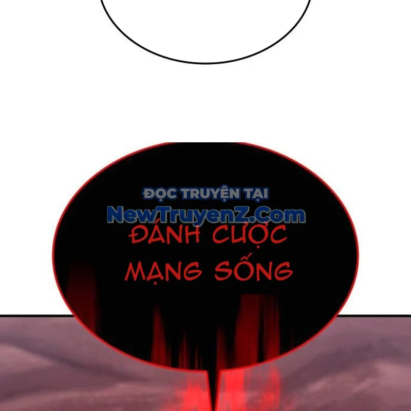 Thiên Ma Thần Quyết: Trùng Sinh Chapter 119 - Trang 2