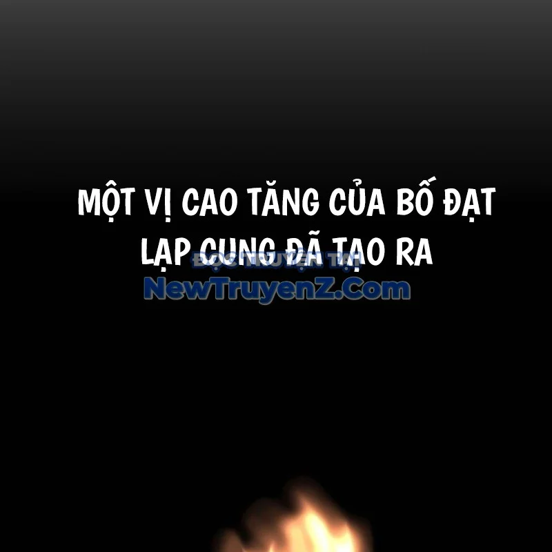 Thiên Ma Thần Quyết: Trùng Sinh Chapter 119 - Trang 2