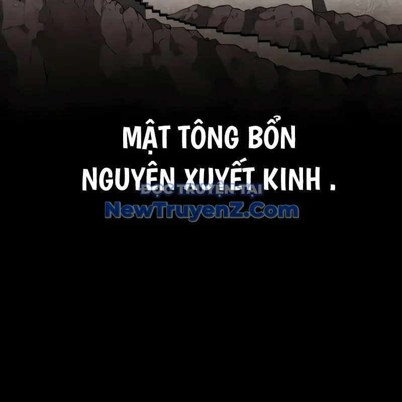 Thiên Ma Thần Quyết: Trùng Sinh Chapter 119 - Trang 2
