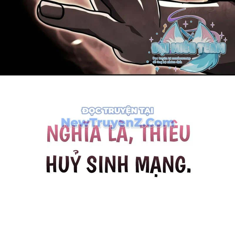 Thiên Ma Thần Quyết: Trùng Sinh Chapter 119 - Trang 2
