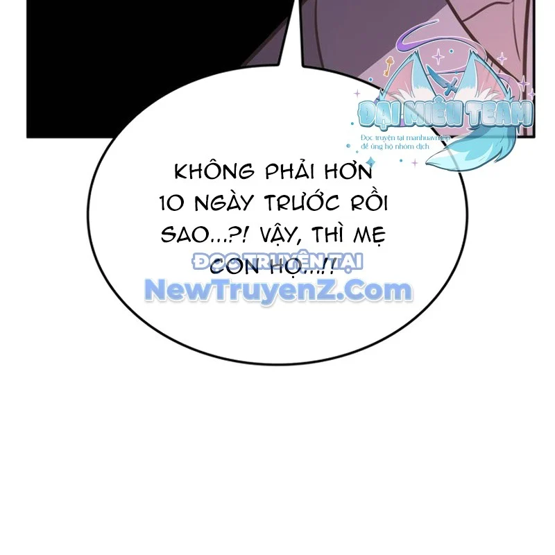 Thiên Ma Thần Quyết: Trùng Sinh Chapter 119 - Trang 2