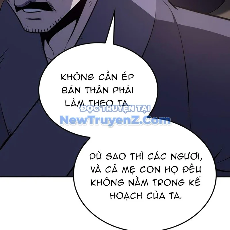 Thiên Ma Thần Quyết: Trùng Sinh Chapter 119 - Trang 2