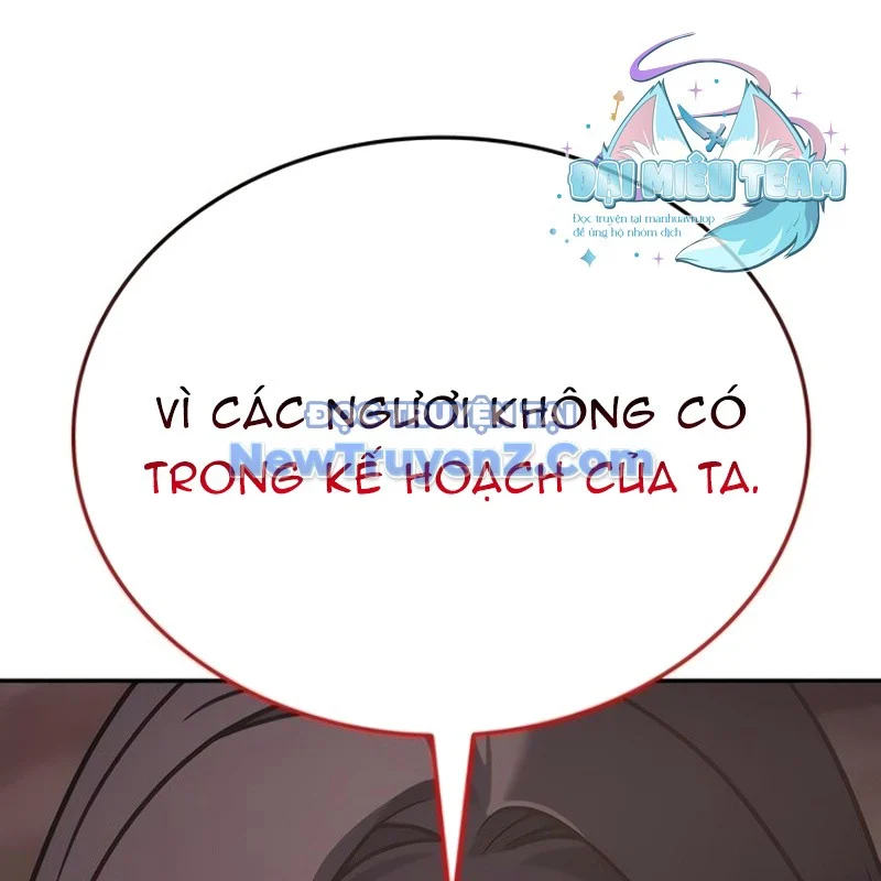 Thiên Ma Thần Quyết: Trùng Sinh Chapter 119 - Trang 2