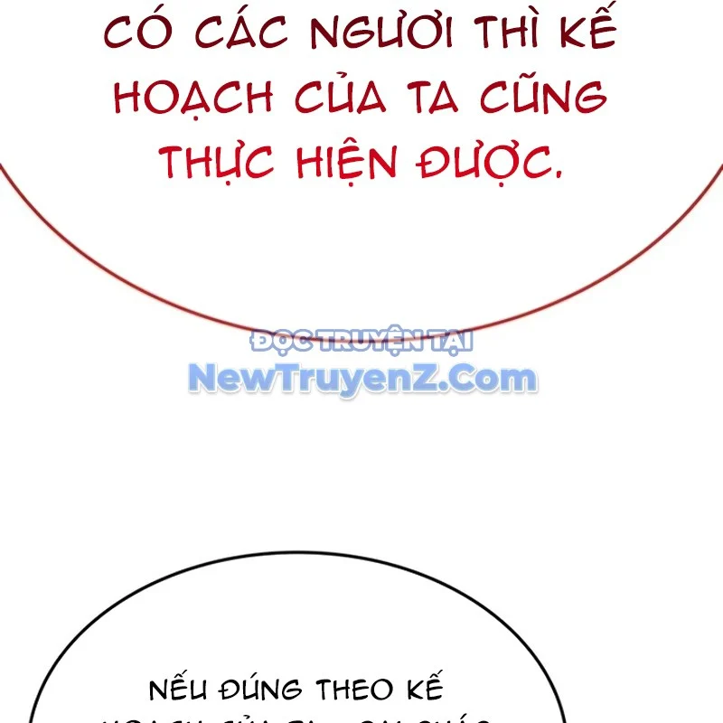 Thiên Ma Thần Quyết: Trùng Sinh Chapter 119 - Trang 2