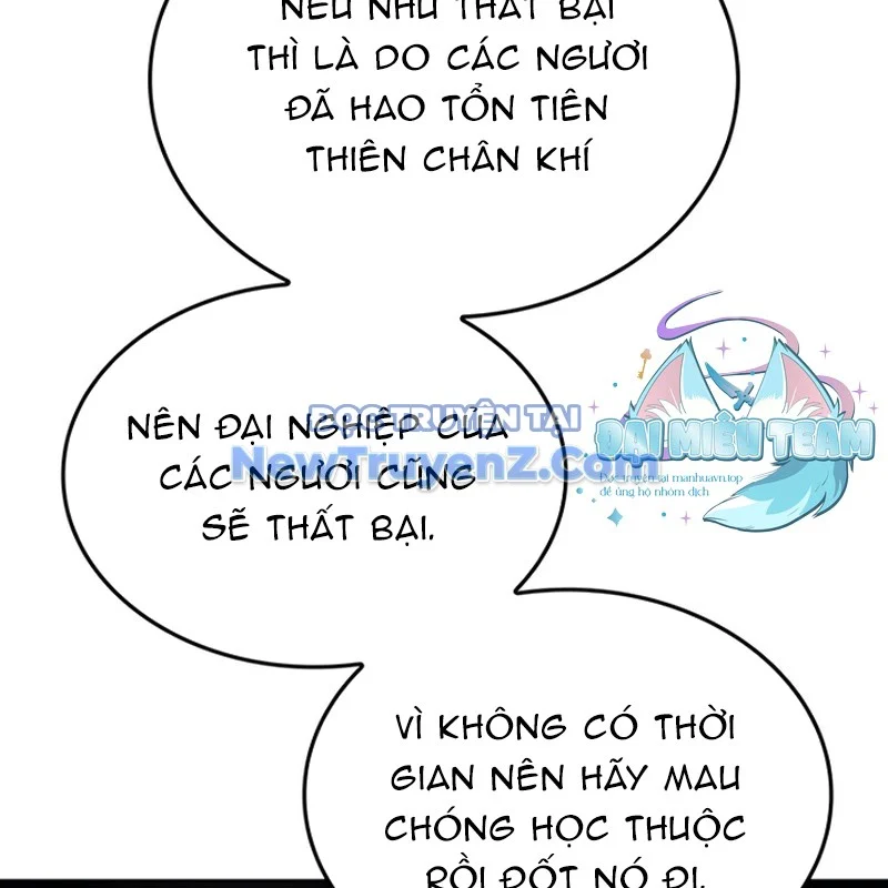 Thiên Ma Thần Quyết: Trùng Sinh Chapter 119 - Trang 2