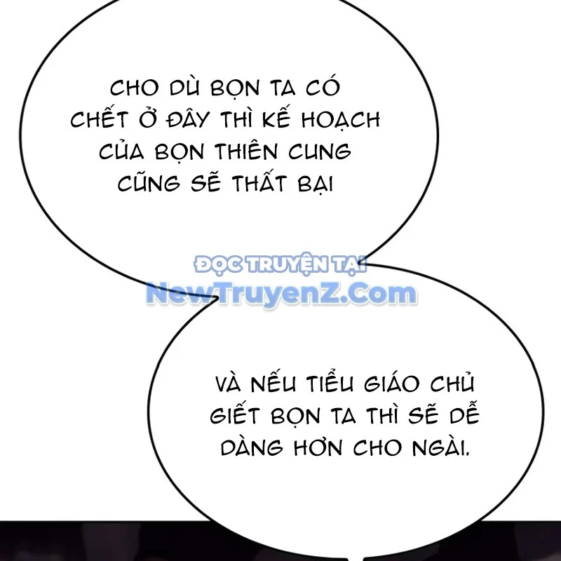 Thiên Ma Thần Quyết: Trùng Sinh Chapter 119 - Trang 2