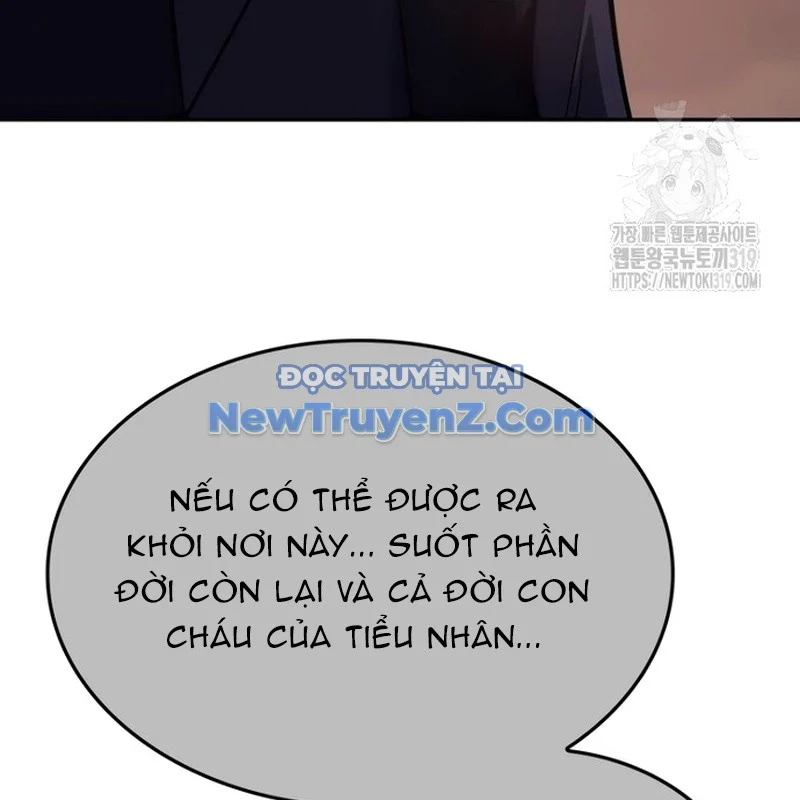 Thiên Ma Thần Quyết: Trùng Sinh Chapter 119 - Trang 2