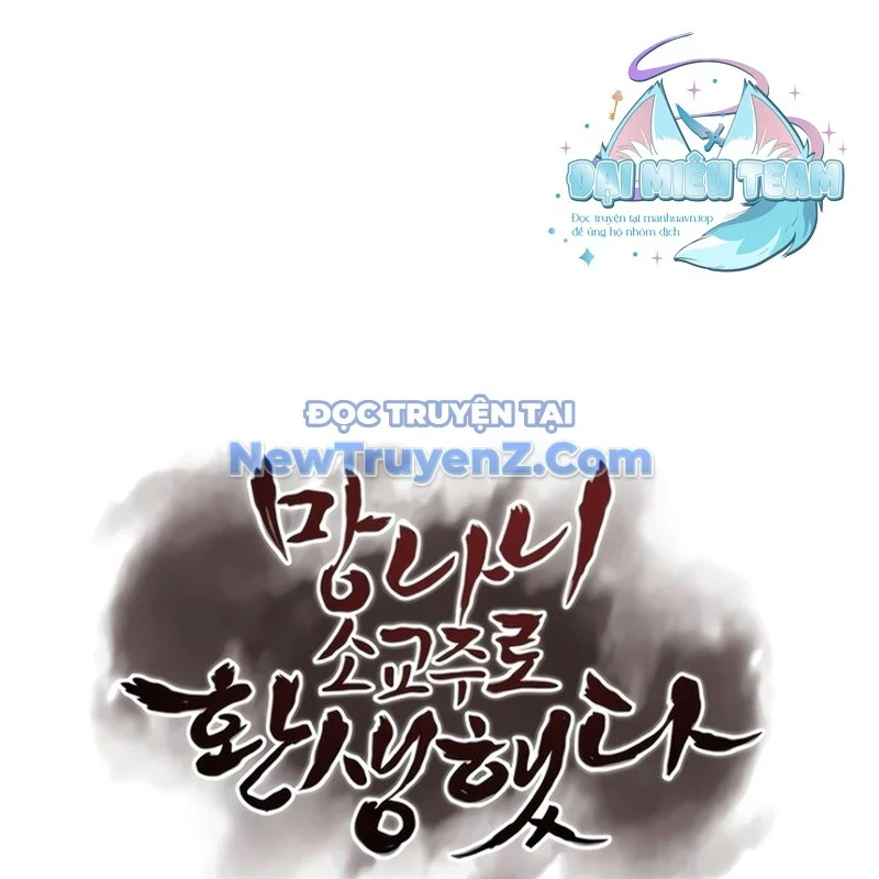 Thiên Ma Thần Quyết: Trùng Sinh Chapter 119 - Trang 2