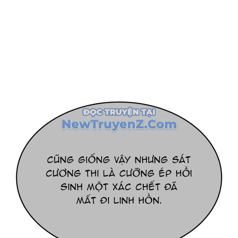 Thiên Ma Thần Quyết: Trùng Sinh Chapter 119 - Trang 2