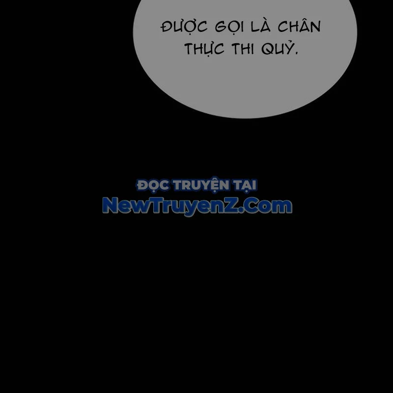 Thiên Ma Thần Quyết: Trùng Sinh Chapter 119 - Trang 2