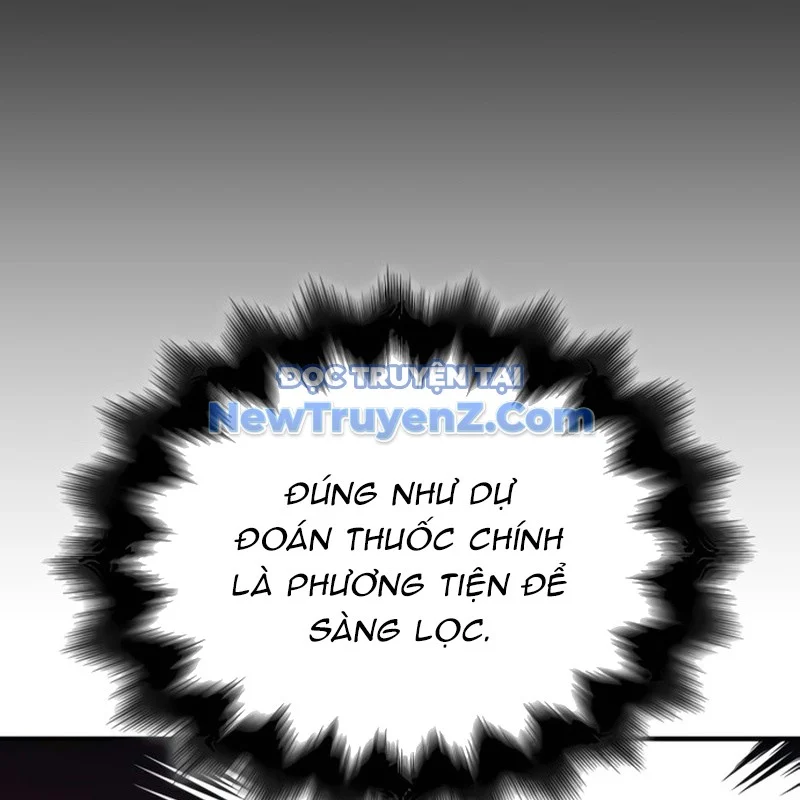 Thiên Ma Thần Quyết: Trùng Sinh Chapter 119 - Trang 2