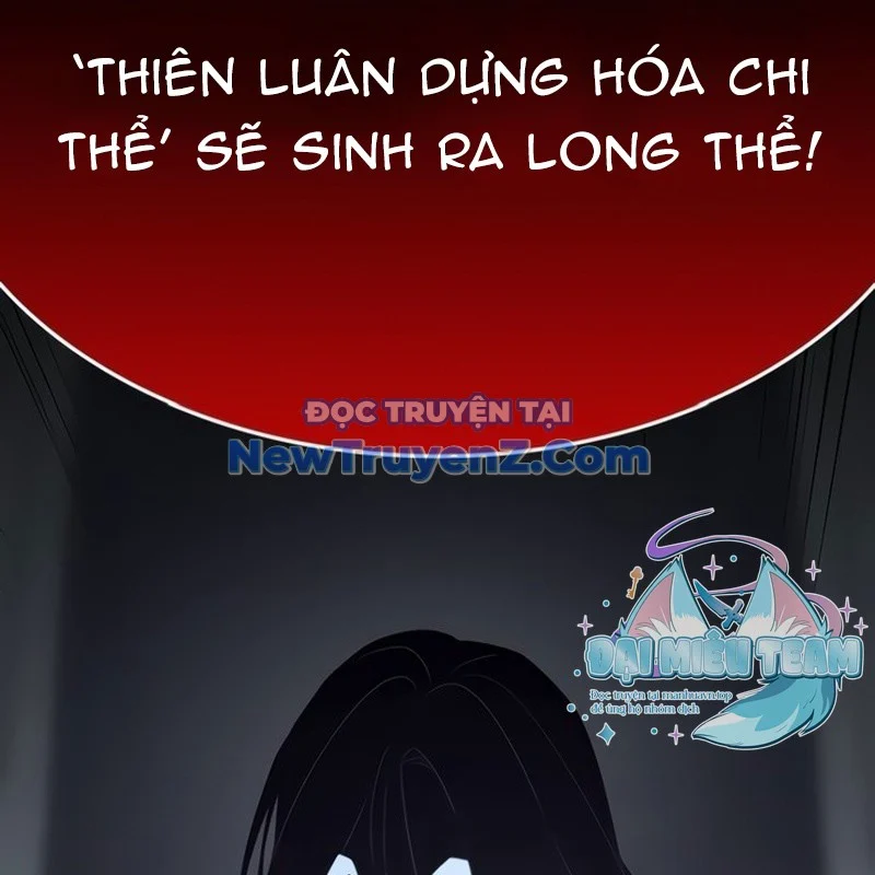 Thiên Ma Thần Quyết: Trùng Sinh Chapter 119 - Trang 2